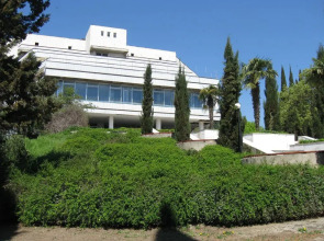 Пансионат Канака-Луч