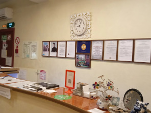 Отель Энергия