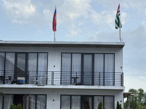 Отель SANDRO&MILANII