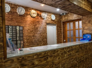 Shymbulak Resort Hotel