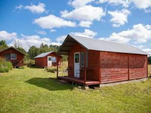 Гостевой дом Косохново