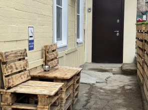 Квартира Тайный Уголок