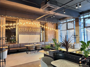 Апартаменты ПМЖ