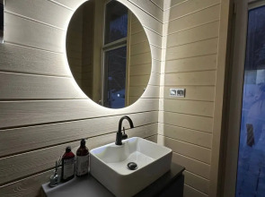 Гостевой Дом Ski&Spa House Коробицыно