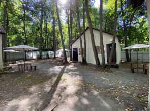 База отдыха Монте Карло