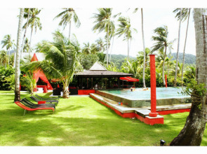 Апартаменты Siam Royal View