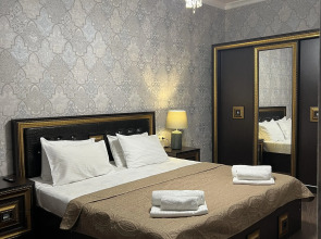 Апарт-отель RiverRun