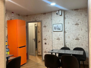 Апарт-отель Бьёрке Апарт