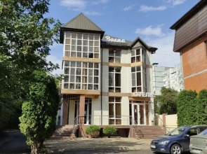 Отель Волна