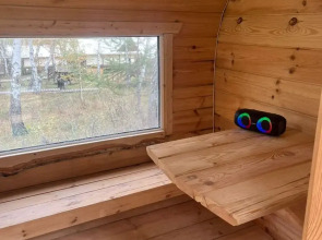 Глэмпинг Наедине