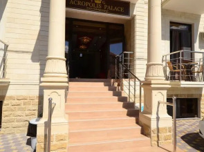 Отель Acropolis Palace
