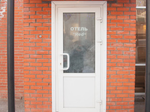 Отель Red