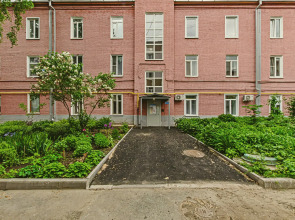 Квартира Атмосферная в центре города с двумя спальнями