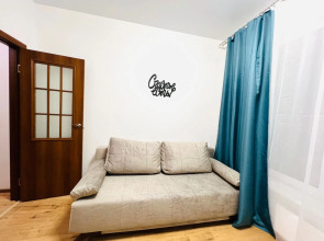 Апартаменты Pant Family House в ЖК Филатов луг