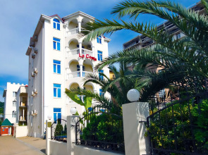 Гостевой дом Лакоста