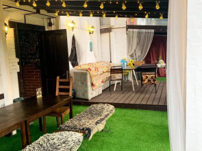 Гостевой Дом Le Chalet