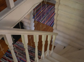 Частный Дом Стародачное Место