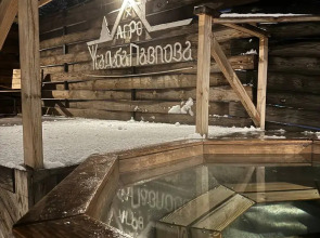 База отдыха Эко-отель Агроусадьба Павлова