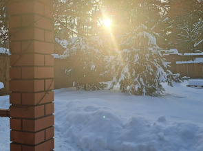 Дом и Баня в Кратово