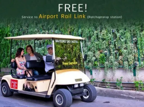 Отель Baiyoke Sky Hotel