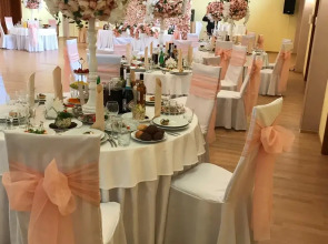 База отдыха Красная гвоздика