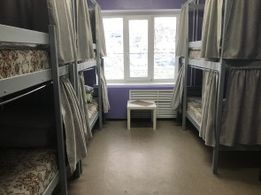 Хостел Рус - Якутск