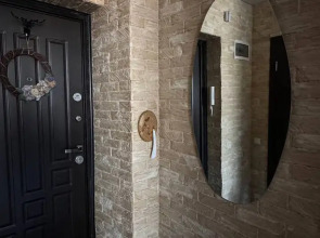 Апартаменты ЖК Сосновый бор