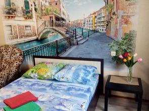 Апартаменты Венеция Карякинская 41