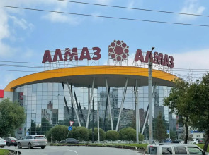 Квартира Отличный день 2 комн. у Алмаза