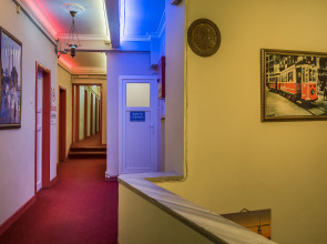 Хостел Erenler