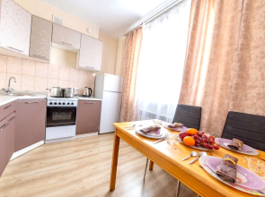 Апартаменты Fsf в Центре - Бесконтактный заезд