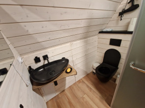 Частный Дом ХолмЛес