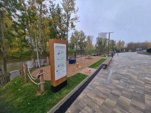 Magnifika Apartments