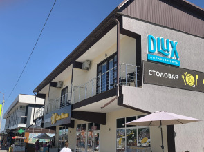 Гостевой дом DLUX