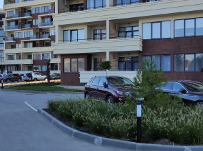 Апартаменты Apart-Hotel & Spa Atlas