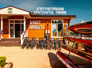 Глэмпинг Топорок