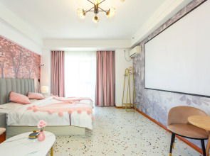 Отель Hong Xiyuan Apartment Hotel Wada Plaza