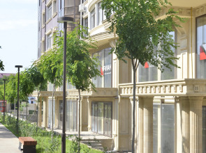 Апартаменты Park House Alieva Luxury