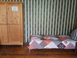 Мини-отель Наутилус