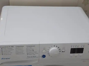 Апартаменты Квартира с лоджией у вокзала