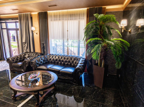 Отель Ефремовъ