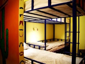 Гостевой дом Тартария