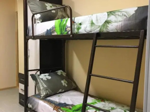 Гостевой Дом Апельсин