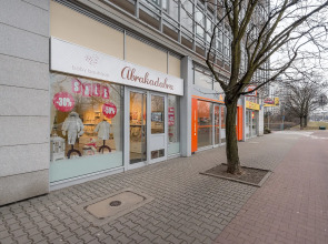 Апартаменты P&O Arkadia