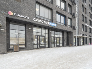 Квартира в 6-ти мин от метро Москва/Люберцы