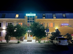 Мини-отель Дружба-2