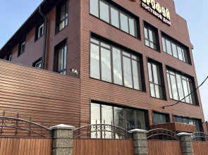 Гостевой дом Ерофей