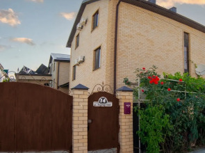 Гостевой дом Жемчужина Фэмили