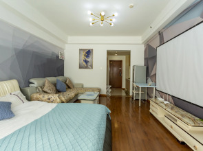 Отель Hong Xiyuan Apartment Hotel Wada Plaza