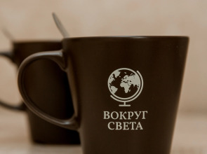 Меблированные комнаты Вокруг Света